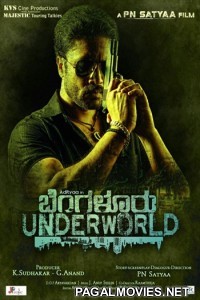 Bangalore Underworld (2017) South Indian Hindi Dubbed Movie