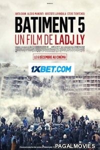 Batiment 5 (2023) Hollywood Hindi Dubbed Full Movie