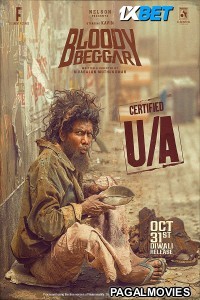 Bloody Beggar (2024) Tamil Movie