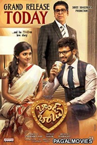 Brand Babu (2018) Hindi Dubbed South Indian Movie