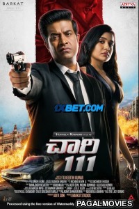 Chaari 111 (2024) Bengali Dubbed Movie