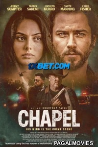 Chapel (2023) Bengali Dubbed