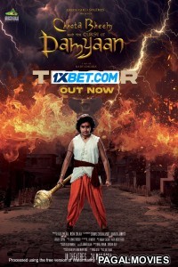 Chhota Bheem and the Curse of Damyaan (2024) Hindi Full Movie