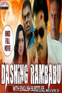 Dashing Rambhu (2019) Hindi Dubbed South Indian Movie 9xmovies