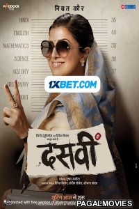 Dasvi (2022) Bengali Dubbed