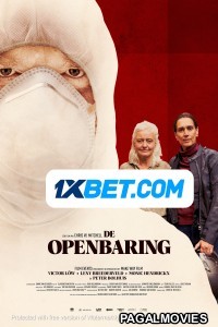 De Openbaring (2022) Hollywood Hindi Dubbed Full Movie