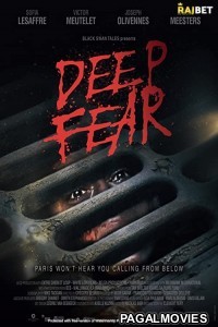 Deep Fear (2022) Hollywood Hindi Dubbed Full Movie