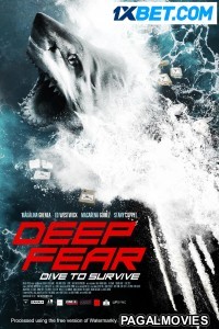 Deep Fear (2023) Hollywood Hindi Dubbed Full Movie