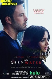 Deep Water (2022) Bengali Dubbed