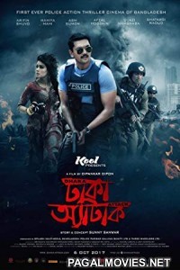 Dhaka Attack (2017) Bengali Movie