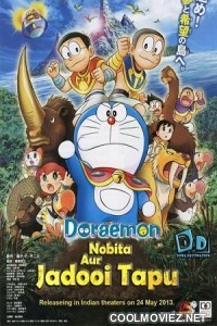 Doraemon Nobita Aur Jadooi Tapu (2013) Cartoon Full Movie