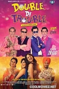 Double Di Trouble (2014) Punjabi Movie