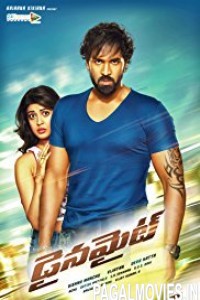 Dynamite (2017) Hindi Dubbed South Movie