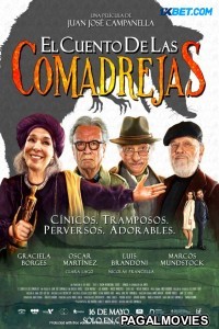 El cuento de las comadrejas (2019) Tamil Dubbed