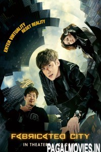 Fabricated City (2017) English Movie