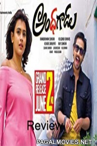 Fauladi Ek Mard (2018) Hindi Dubbed South Indian Movie