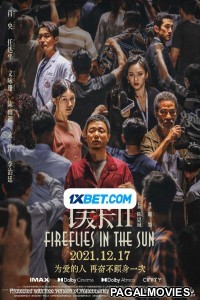 Fireflies in the Sun (2021) Bengali Dubbed