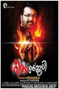 Geethanjali (2013) Hindi Dubbed South Indian