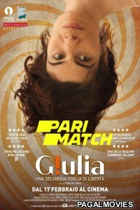 Giulia (2021) Hollywood Hindi Dubbed Full Movie