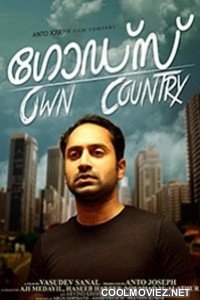 Gods Own Country (2014) Movie