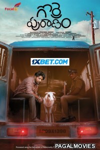 Gorre Puranam (2024) Telugu Full Movie