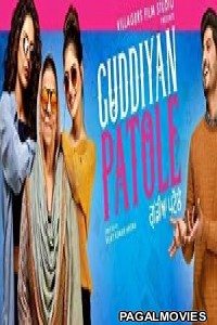 Guddiyan Patole (2019) Punjabi Movie