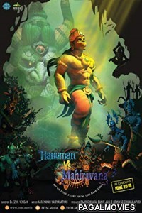 Hanuman vs. Mahiravana (2018) Hindi Movie