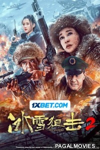 Ice Sniper 2 (2023) Hollywood Hindi Dubbed Full Movie