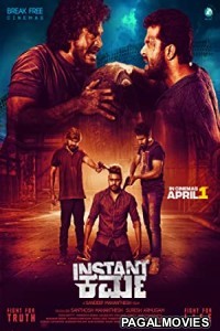 Instant Karma 2022 Tamil Dubbed Movies Free Download