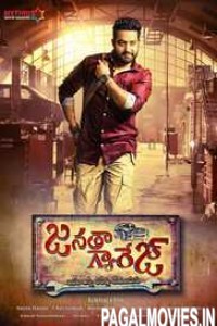 Janatha Garage (2016) Hindi Dubbed Movie