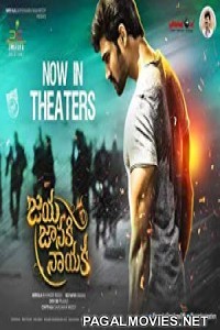 Jaya Janaki Nayaka (2017) South Indian Hindi Dubbed Movie