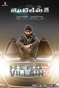 Jet Set Go (2019) Hindi Dubbed South Indian Movie