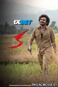 KA (2024) Telugu Full Movie