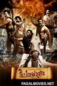 Kerala Varma Pazhassi Raja (2009) Hindi Dubbed South Movie