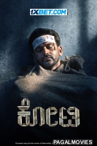 Kotee (2024) South Indian Hindi Dubbed Movie