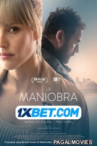 La maniobra de la tortuga (2022) Hollywood Hindi Dubbed Movie