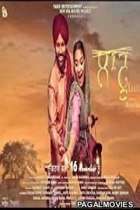 Laatu (2018) Punjabi Movie