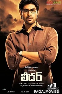 Leader (2010) Hindi Dubbed South Indian Movie