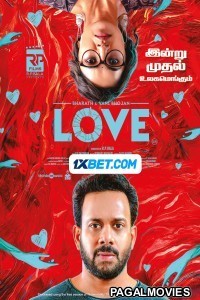 Love (2023) Tamil Movie