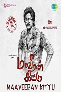 Maaveeran Kittu (2016) Hindi Dubbed South Indian Movie