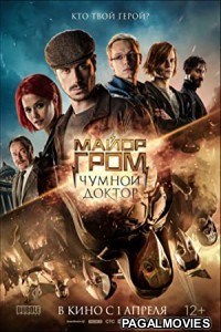 Major Grom: Plague Doctor (2021) Hollywood Hindi Dubbed Full Movie