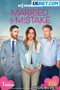 Married by Mistake (2023) Hollywood Hindi Dubbed Full Movie