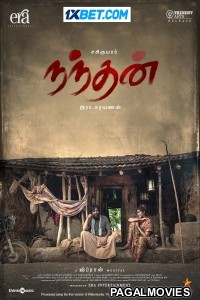 Nandhan (2024) Tamil Movie