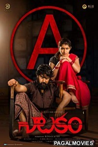 Natakam (2018) Hindi Dubbed South Indian Movie