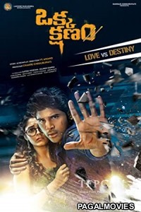 Okka Kshanam (2020) Hindi Dubbed South Indian Movie