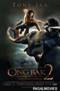 Ong Bak 2 (2008) Hollywood Hindi Dubbed Full Movie