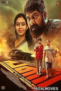 Pani (2024) Tamil Dubbed Movie