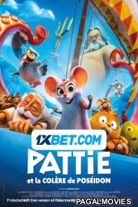 Pattie et la colère de Poséidon (2022) Bengali Dubbed