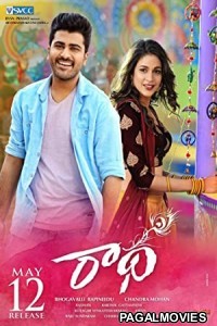 Radha (2020) Hindi Dubbed South Indian Movie