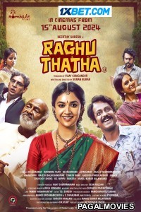 Raghu Thatha (2024) Tamil Movie